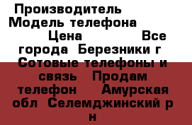 Iphone 5s › Производитель ­ Apple › Модель телефона ­ Iphone 5s › Цена ­ 15 000 - Все города, Березники г. Сотовые телефоны и связь » Продам телефон   . Амурская обл.,Селемджинский р-н